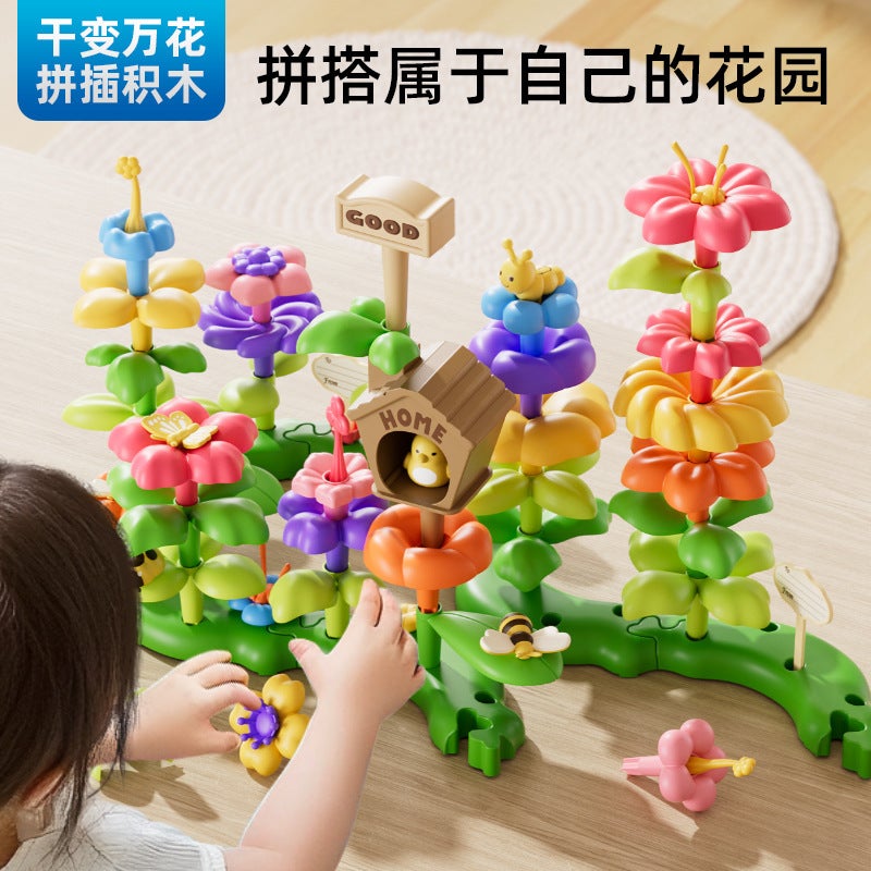 Children'S Artificial Building Blocks Bouquet Diy Cartoon Versatile Garden Assembly Puzzle Puzzle Toys For Boys And Girls - Image 3